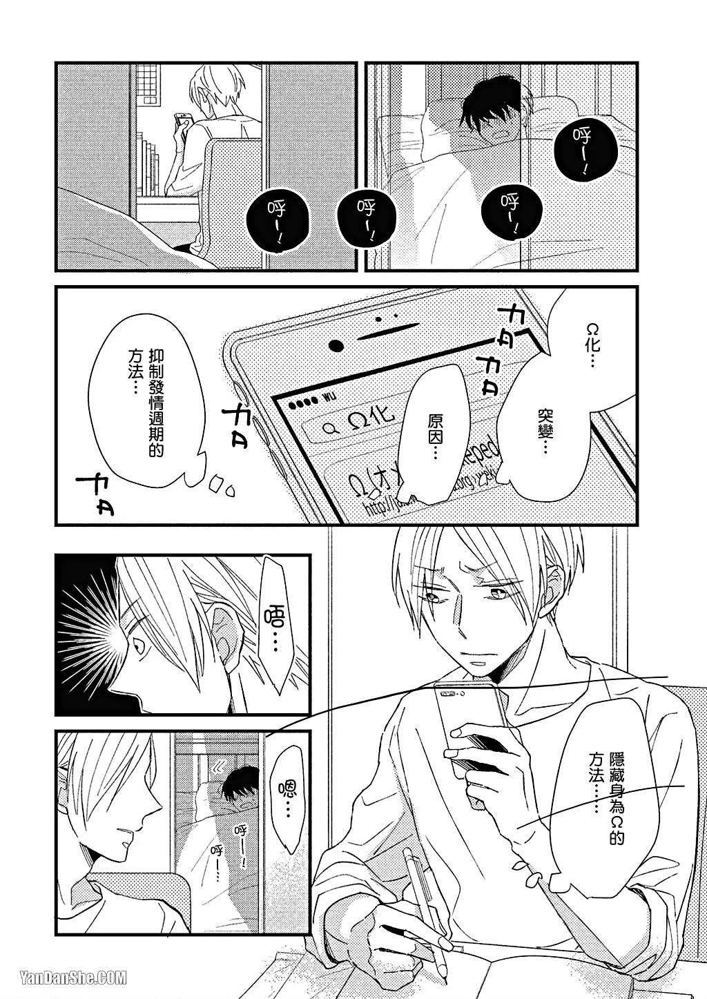 หน้า 57