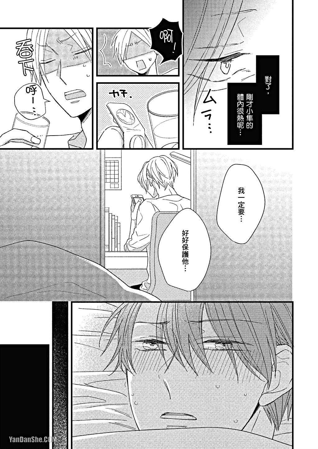 หน้า 58