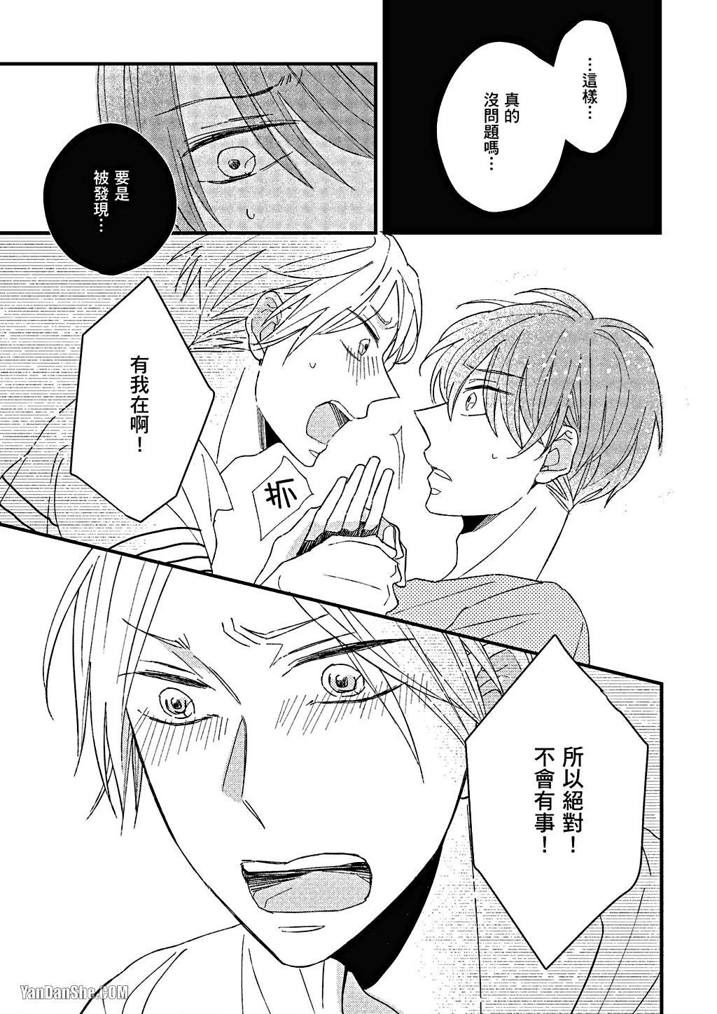 หน้า 62