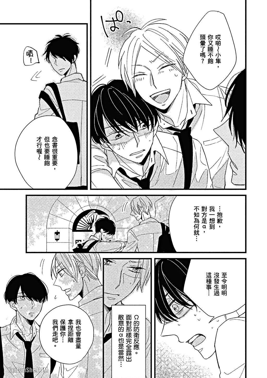 หน้า 66