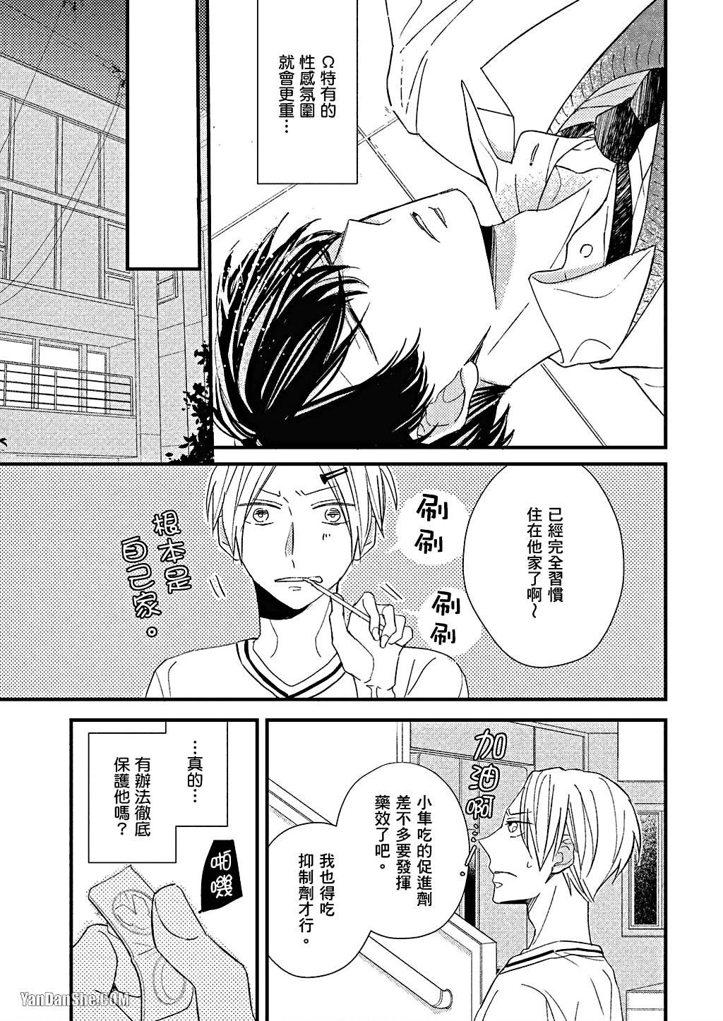 หน้า 72