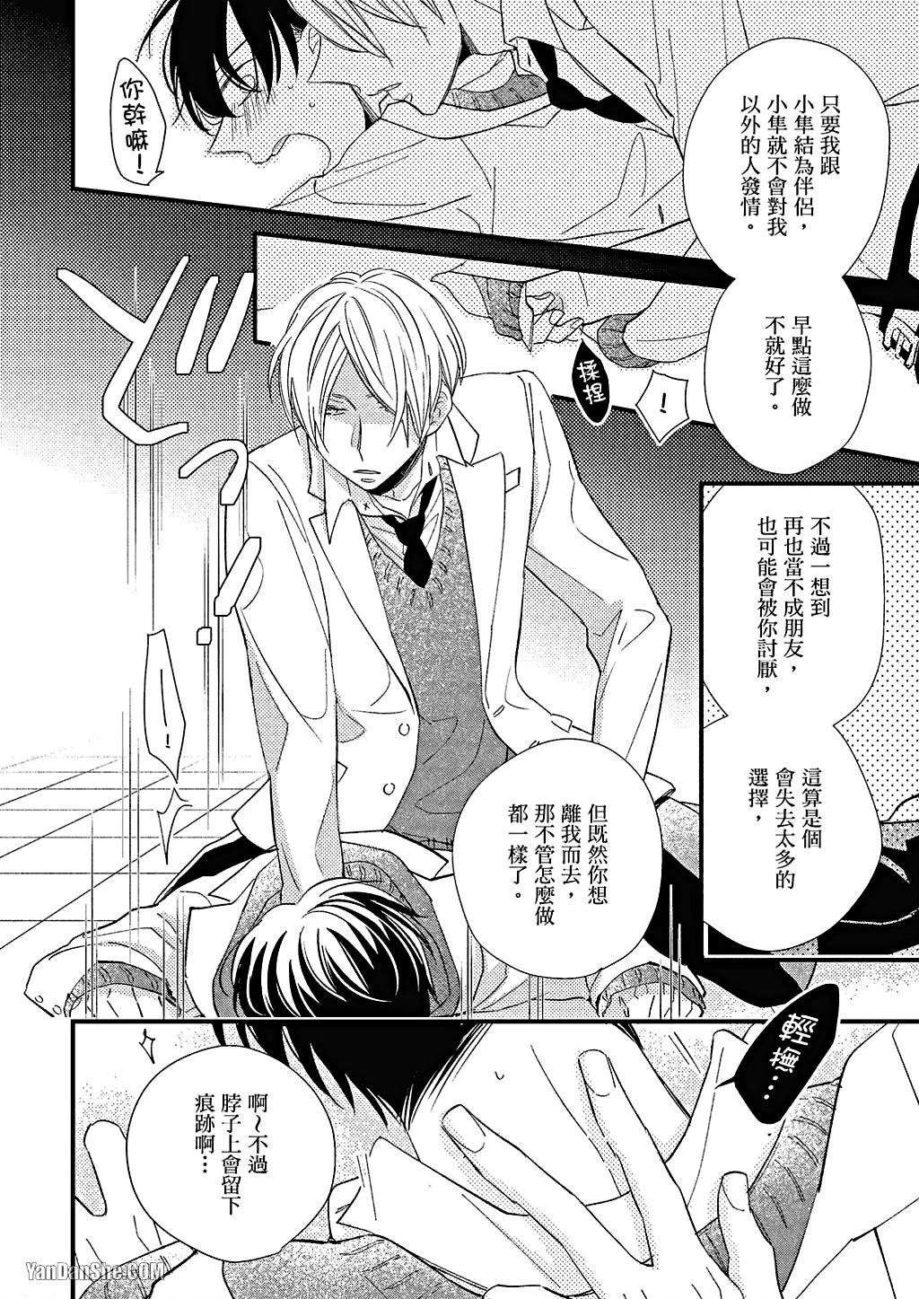 หน้า 115