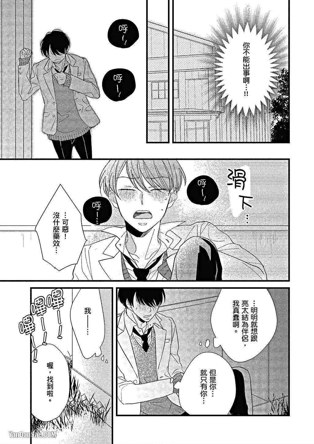 หน้า 118