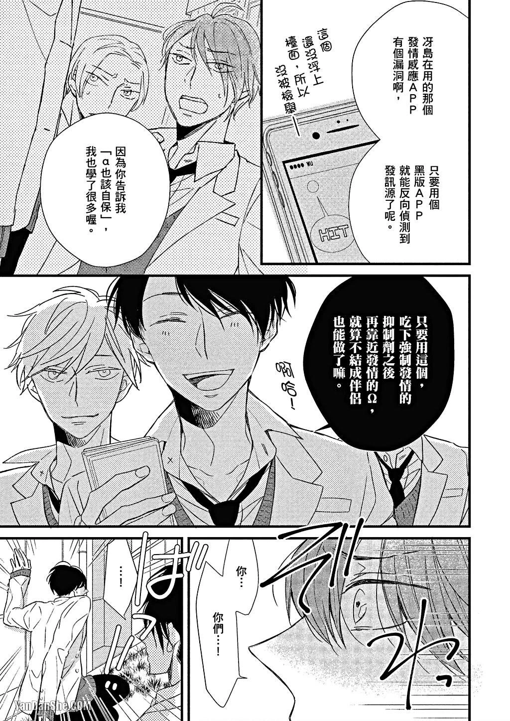 หน้า 120