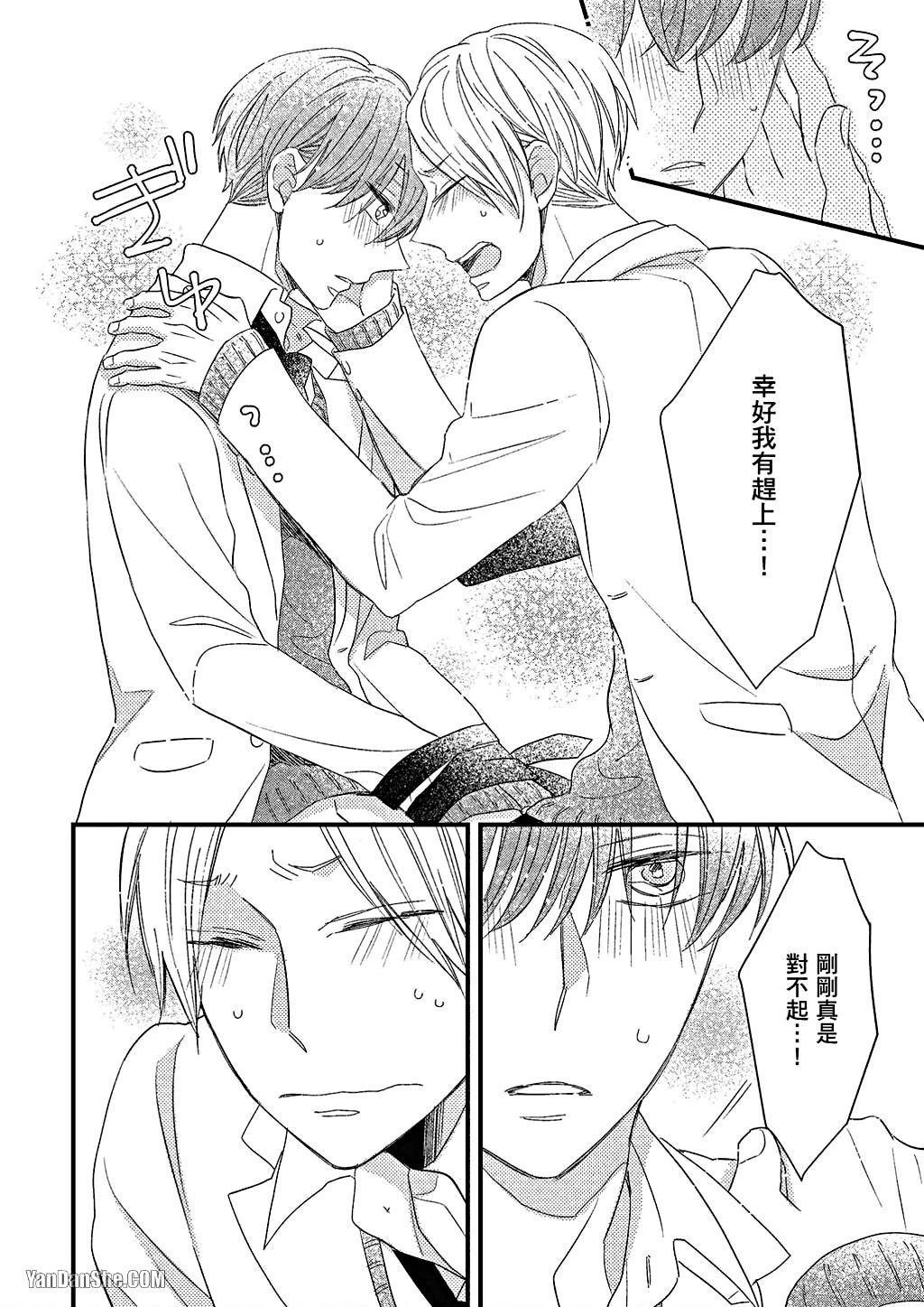 หน้า 125