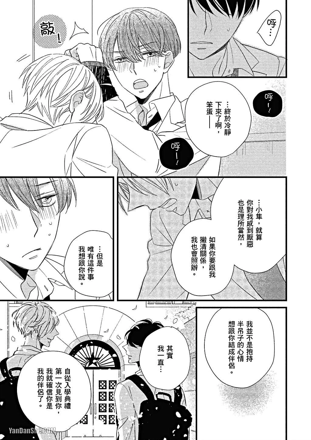 หน้า 126