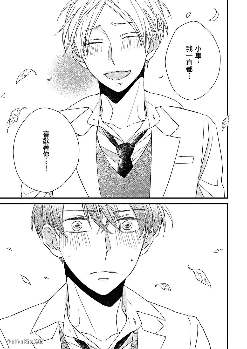 หน้า 128