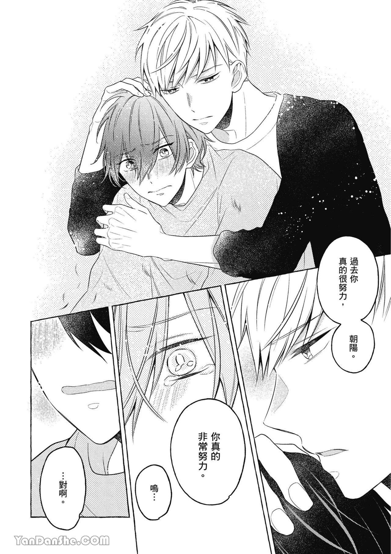 หน้า 34