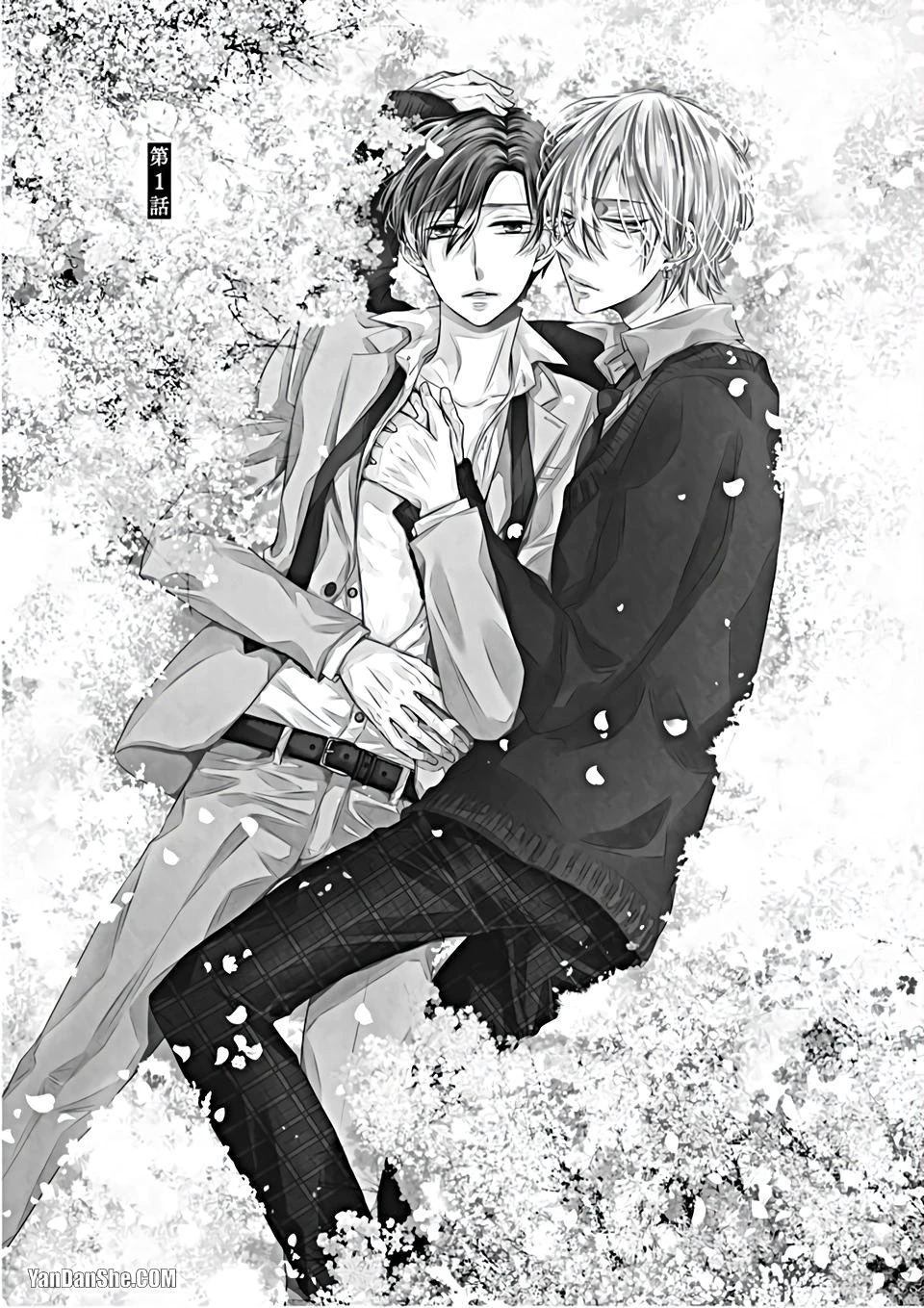 หน้า 4