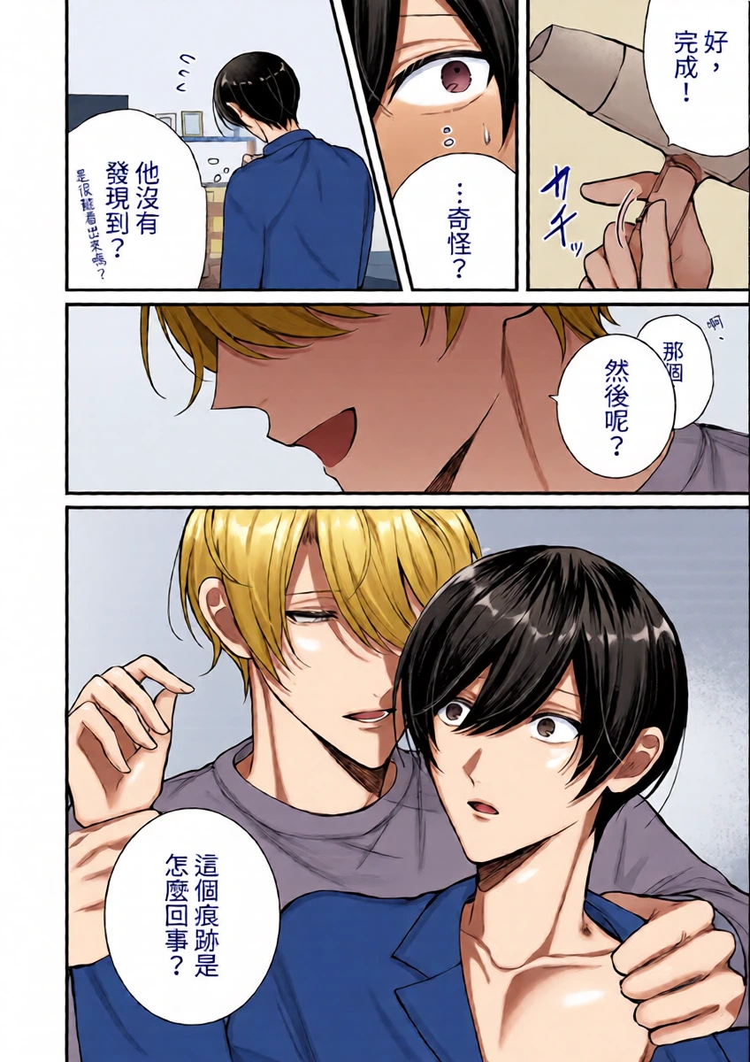 หน้า 10