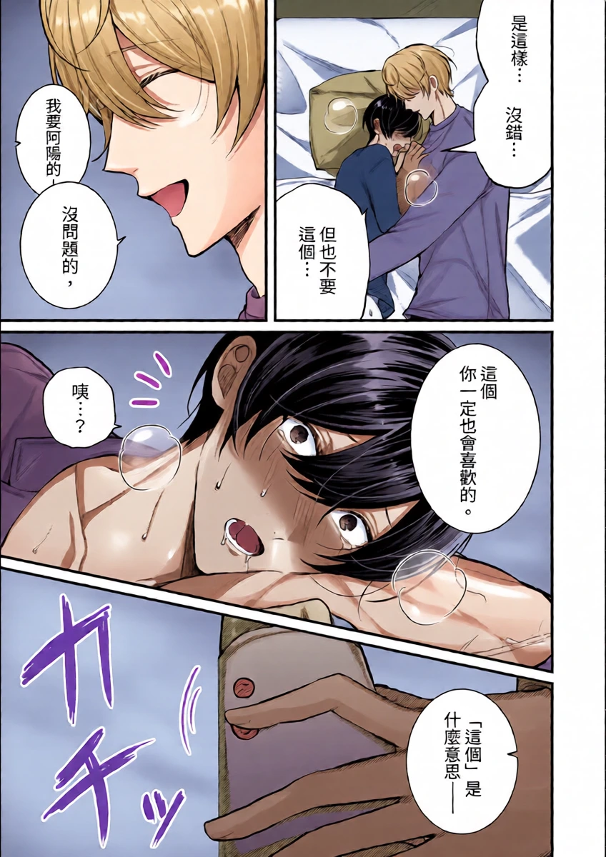 หน้า 17