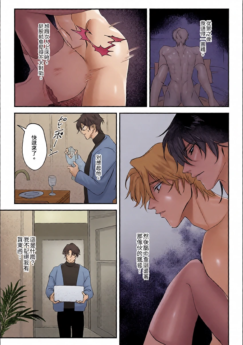หน้า 15