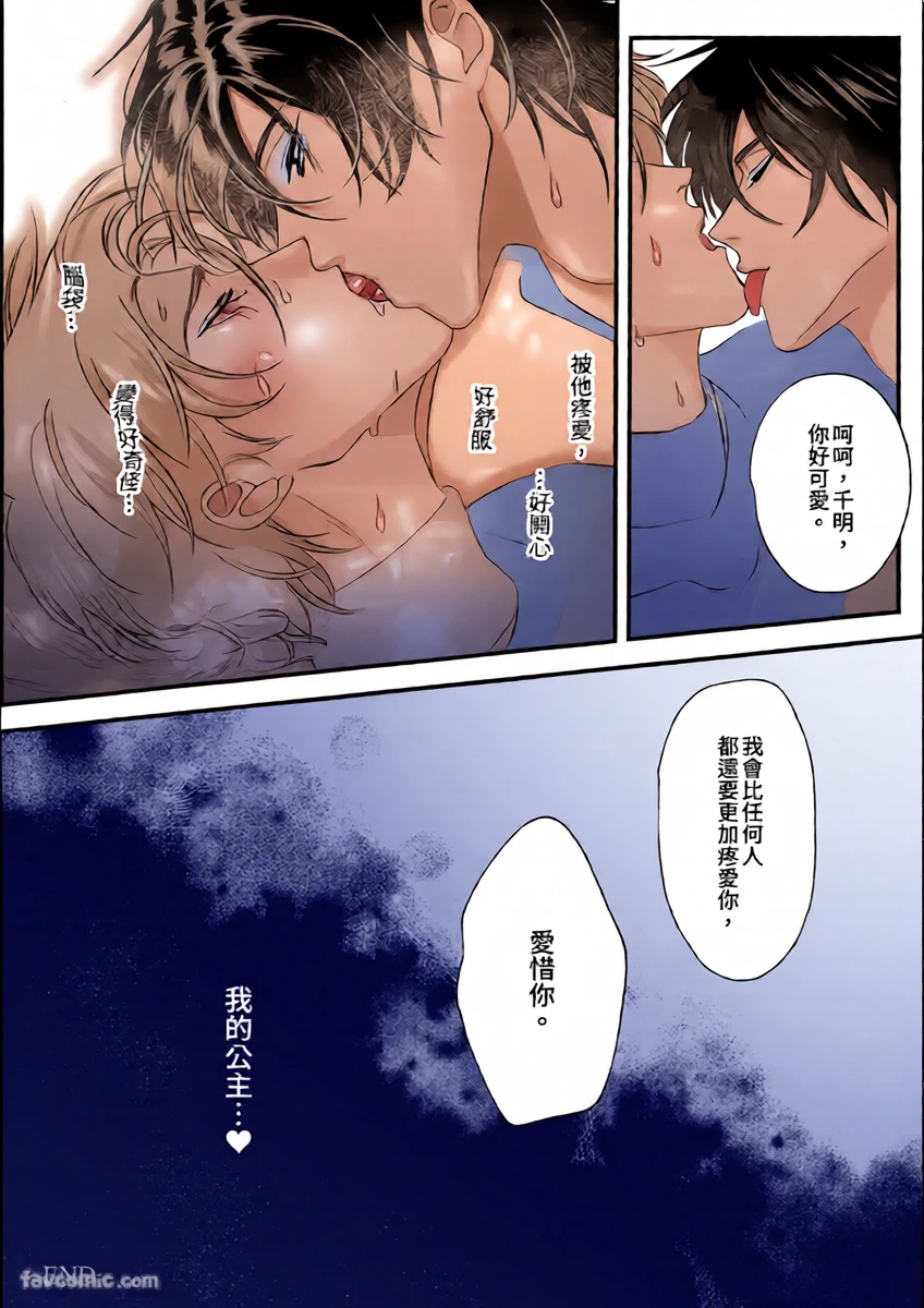 หน้า 30