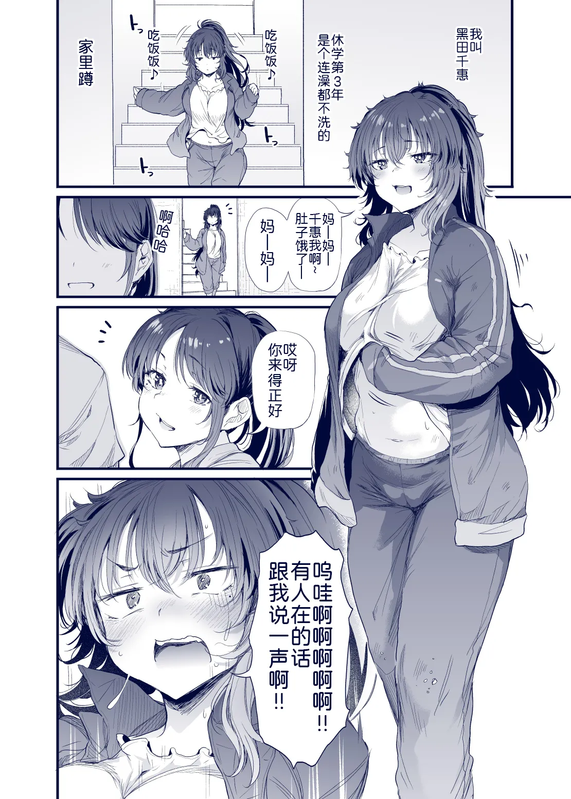 หน้า 46