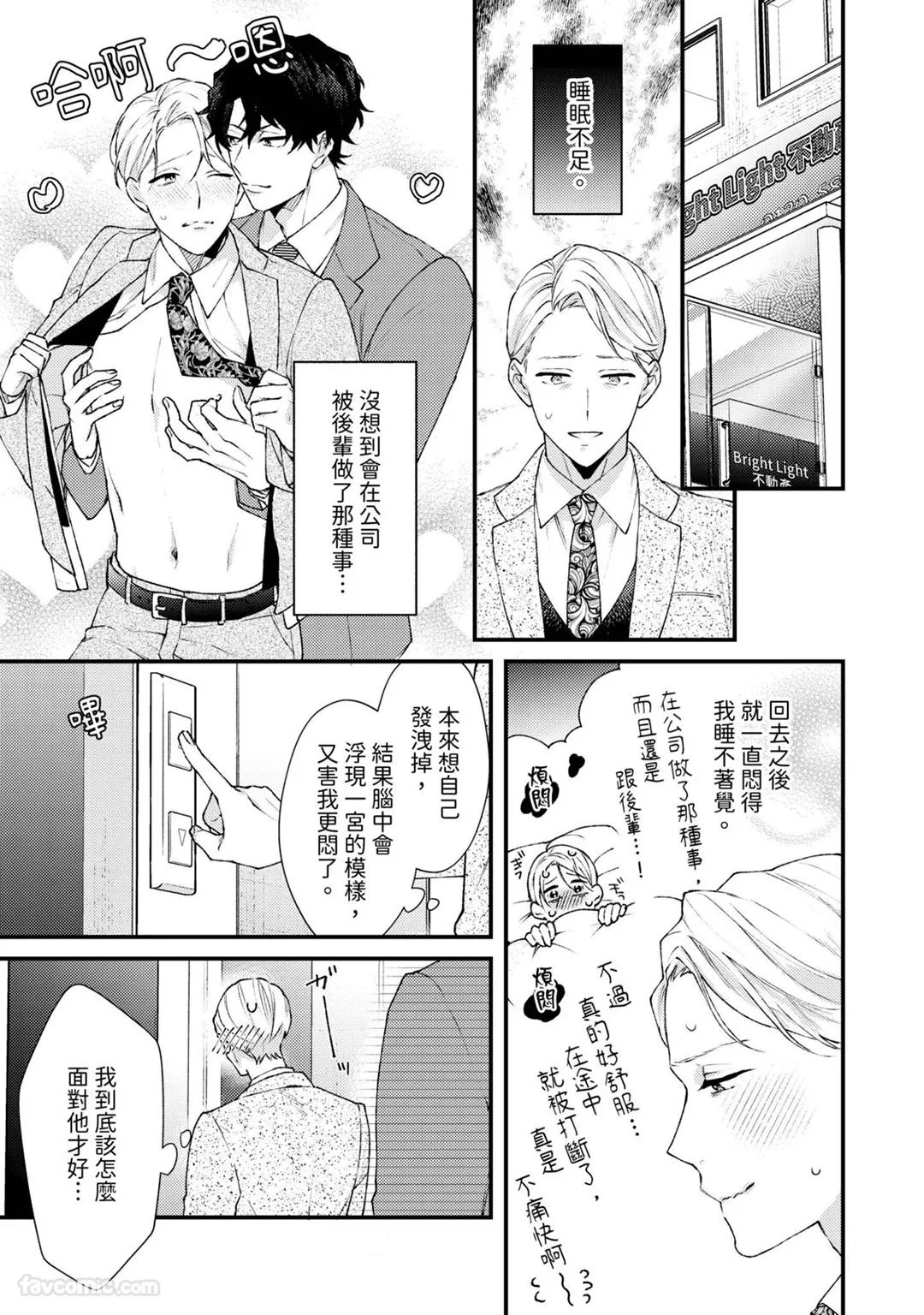 หน้า 27