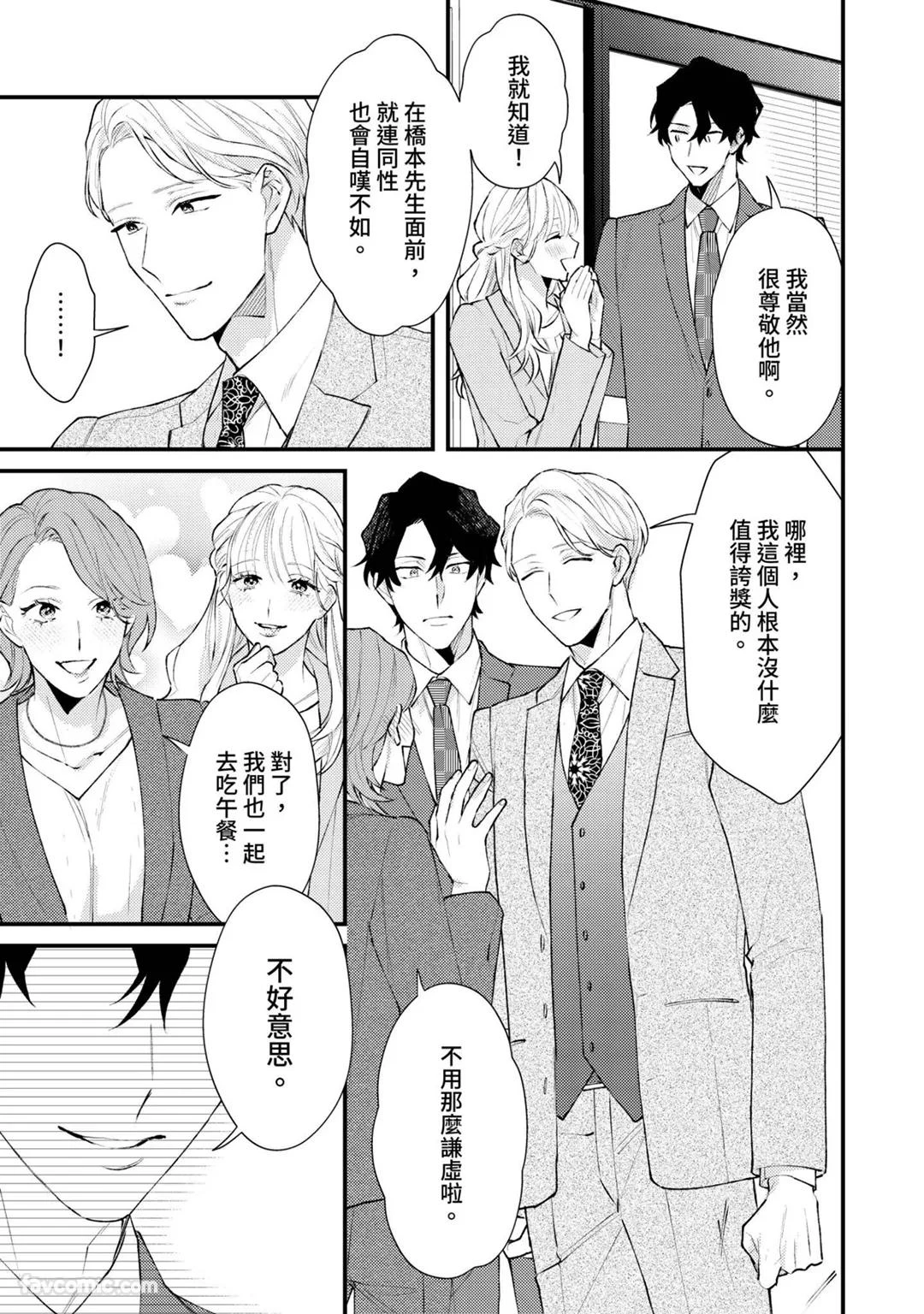 หน้า 56