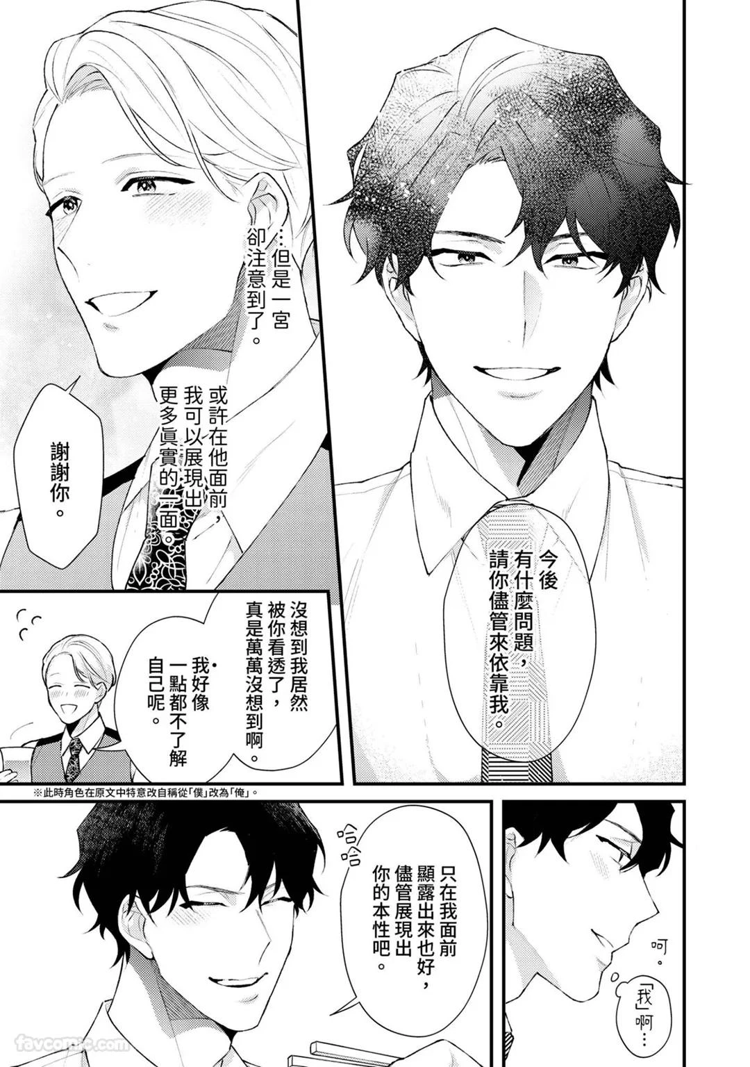 หน้า 62
