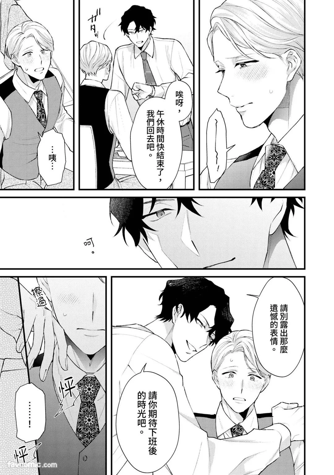 หน้า 66