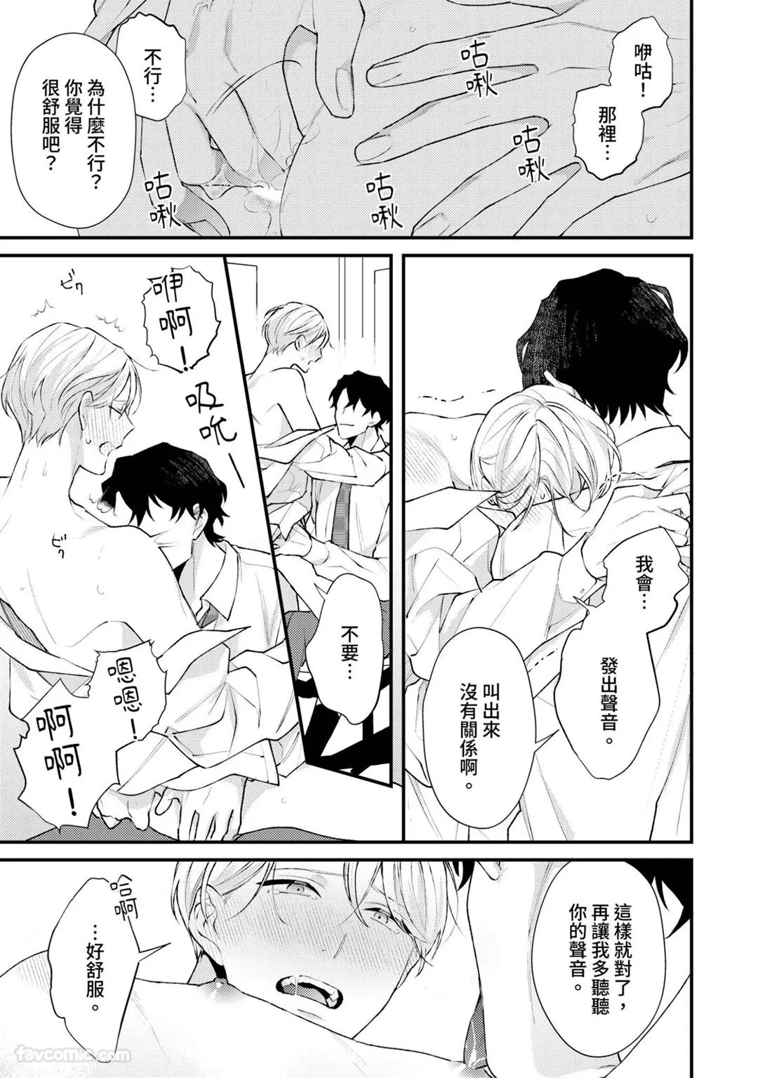 หน้า 72
