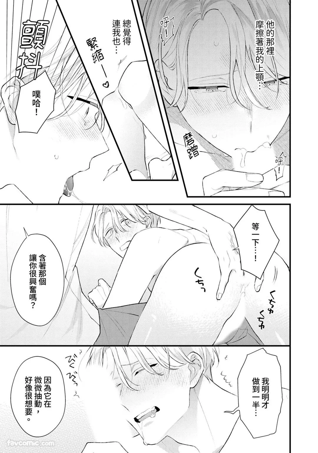 หน้า 83