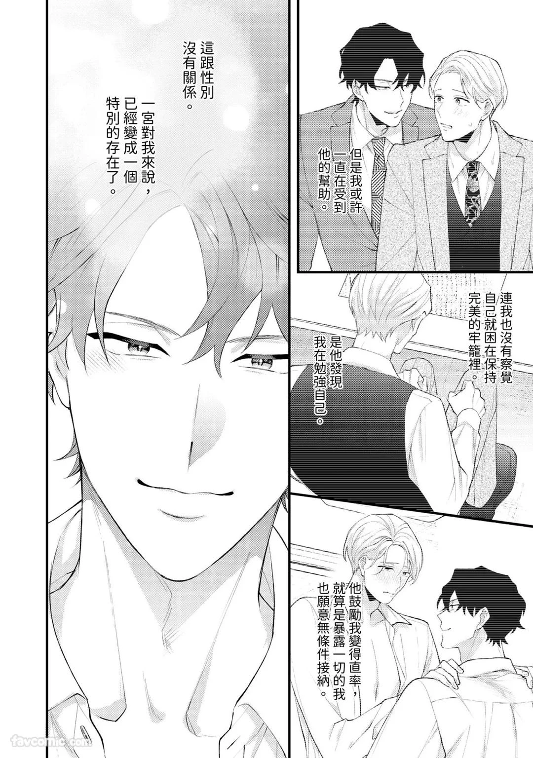 หน้า 115