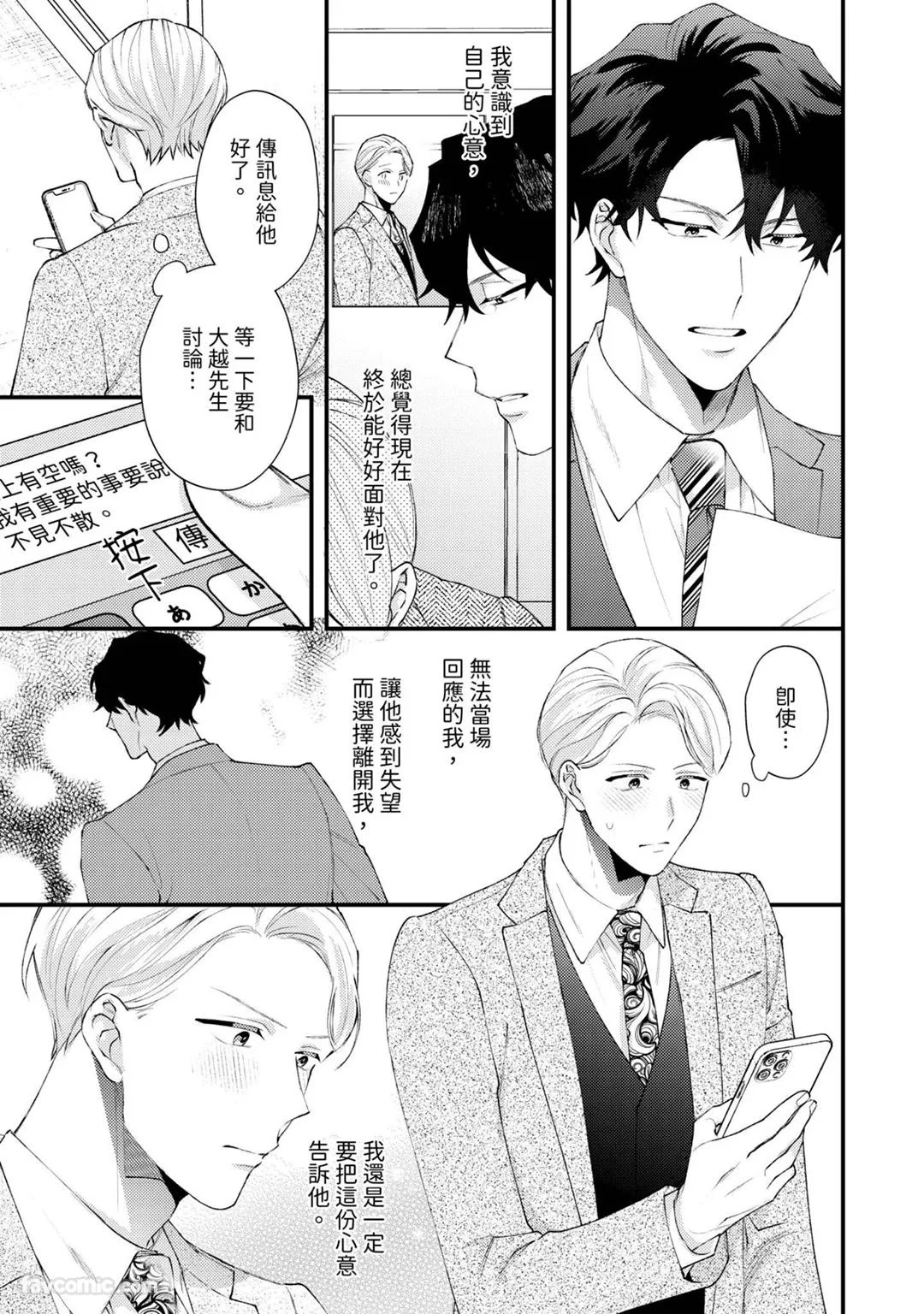 หน้า 118