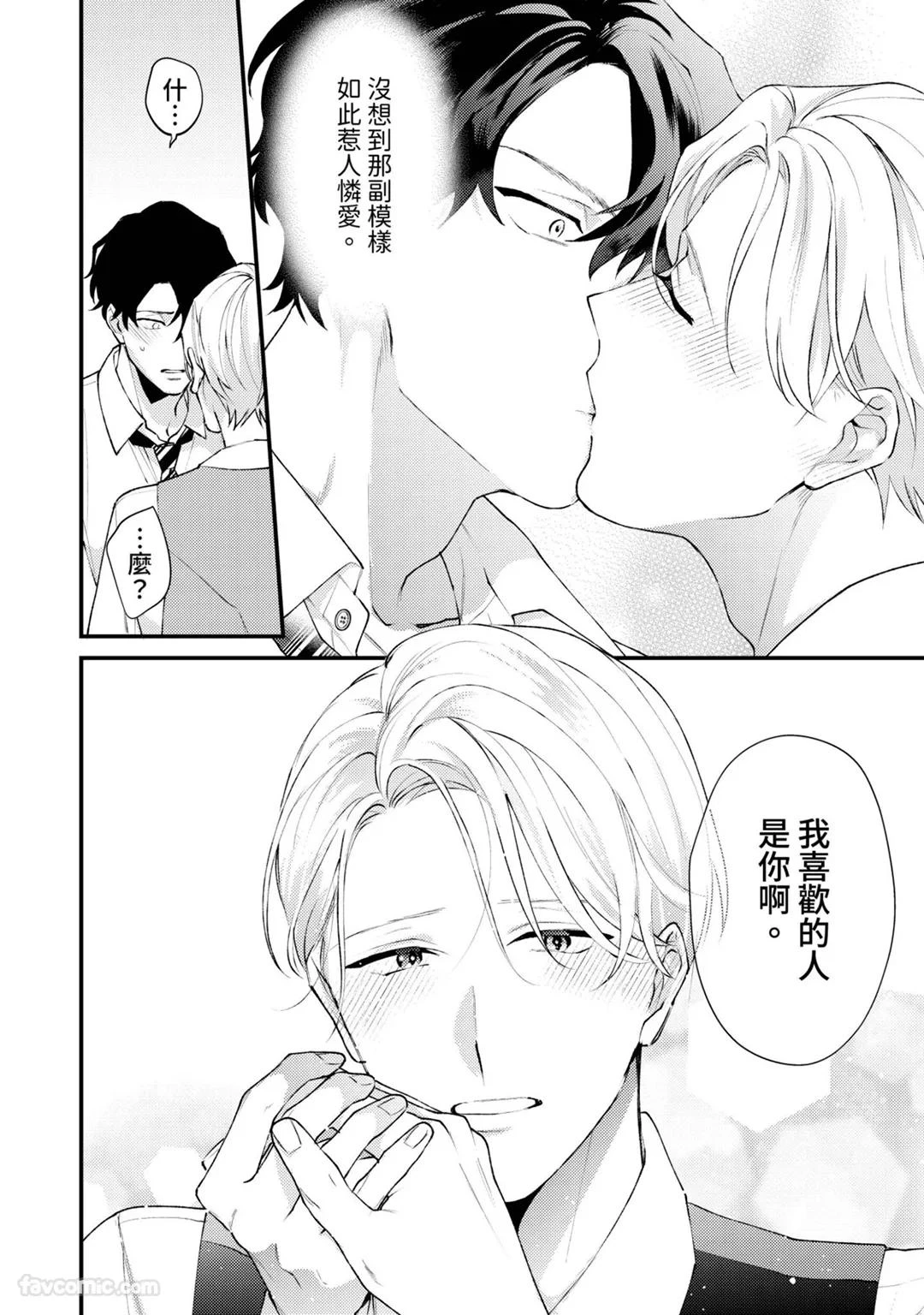 หน้า 134