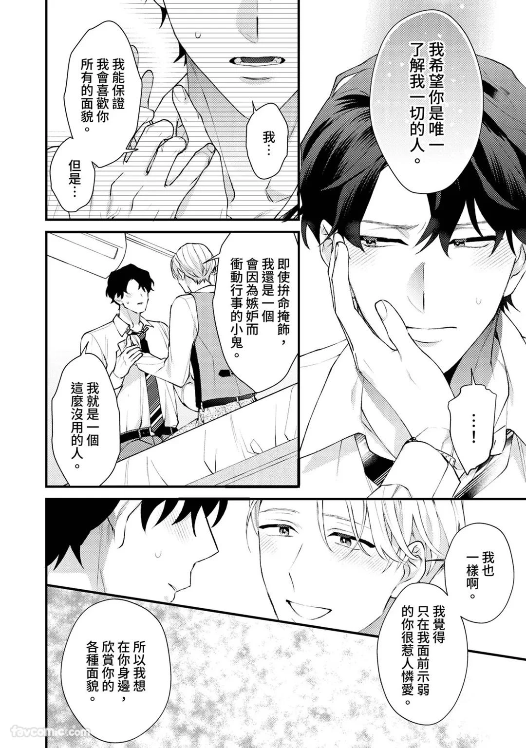 หน้า 136
