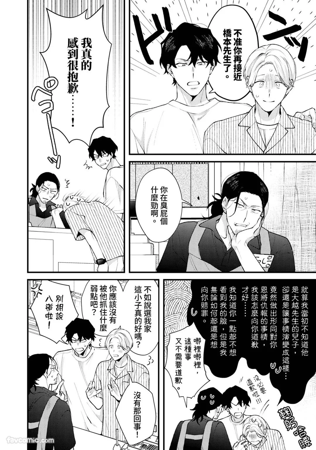 หน้า 148