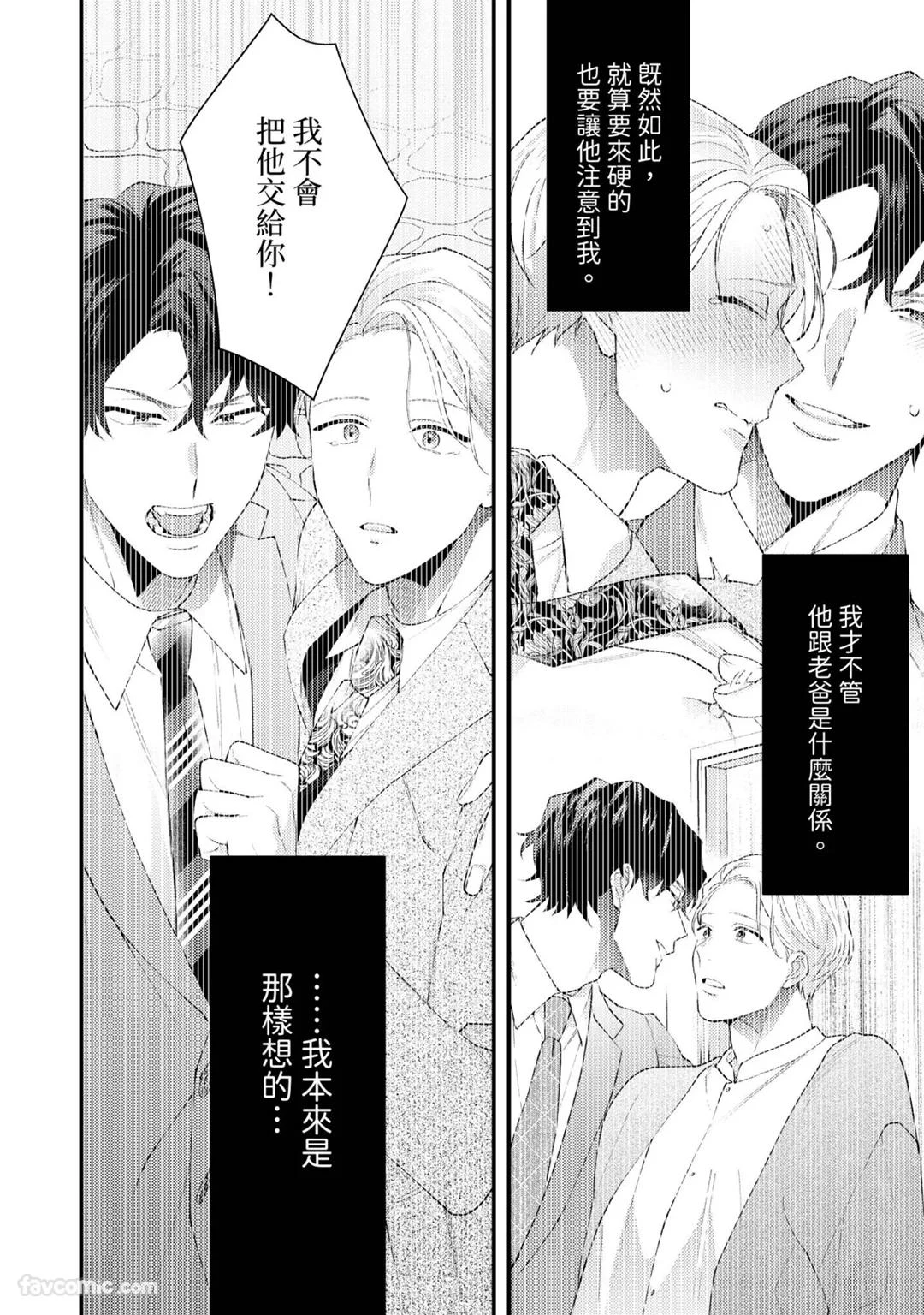 หน้า 167