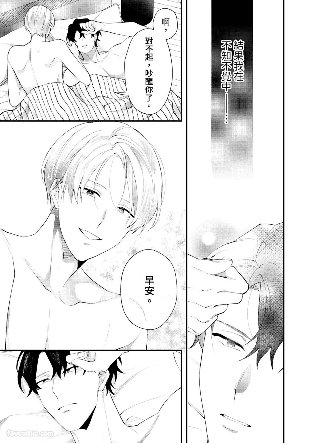 หน้า 168
