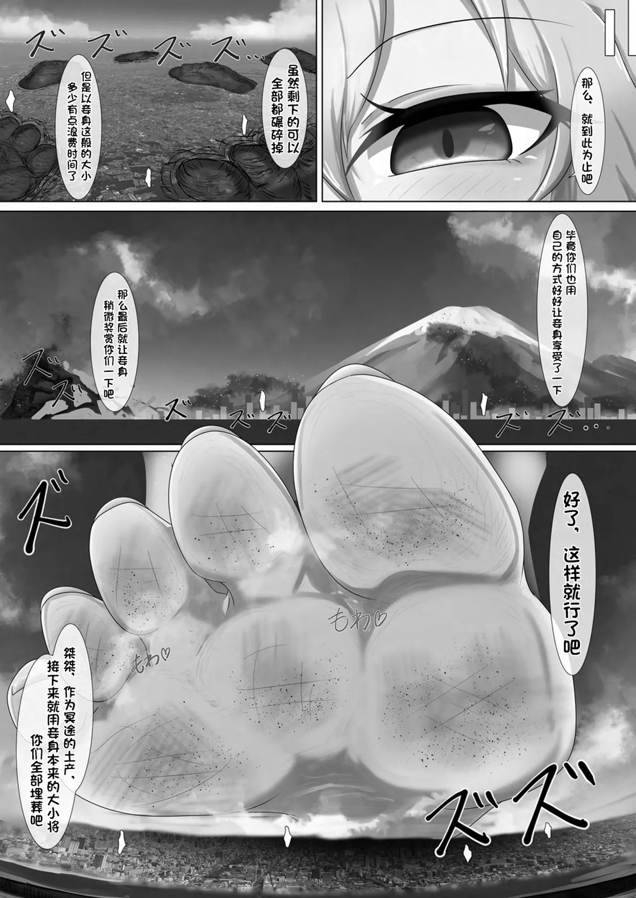 หน้า 60
