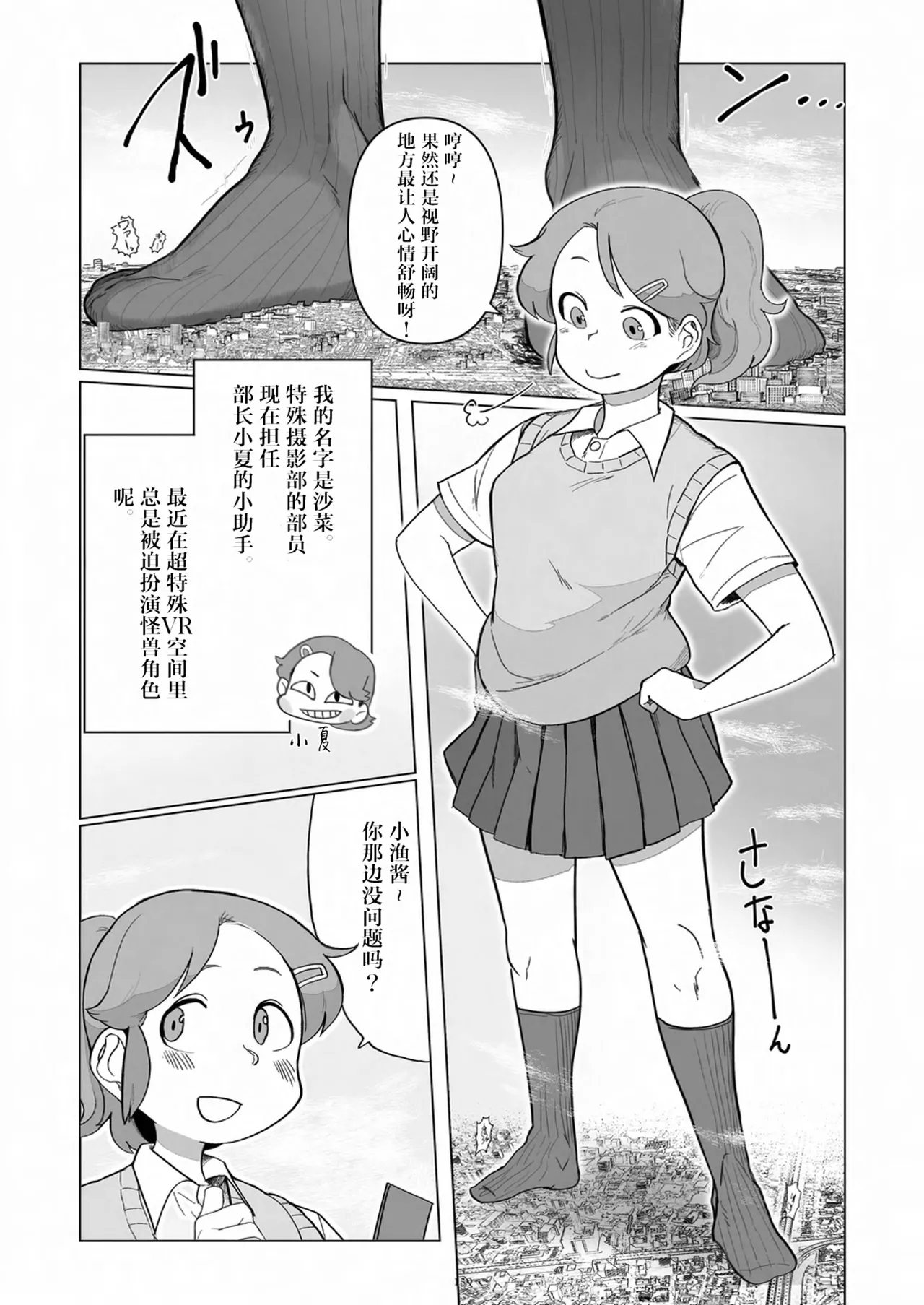 หน้า 161