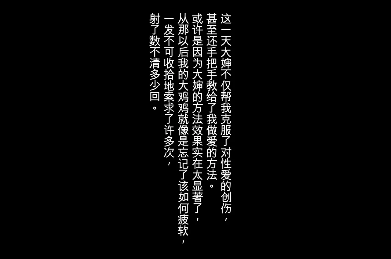 หน้า 117