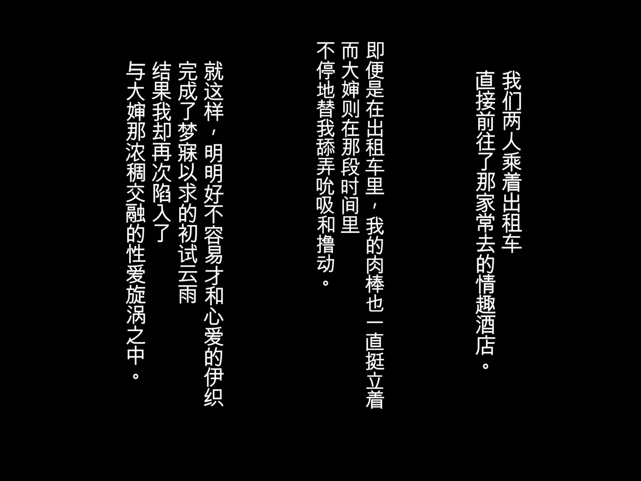 หน้า 137