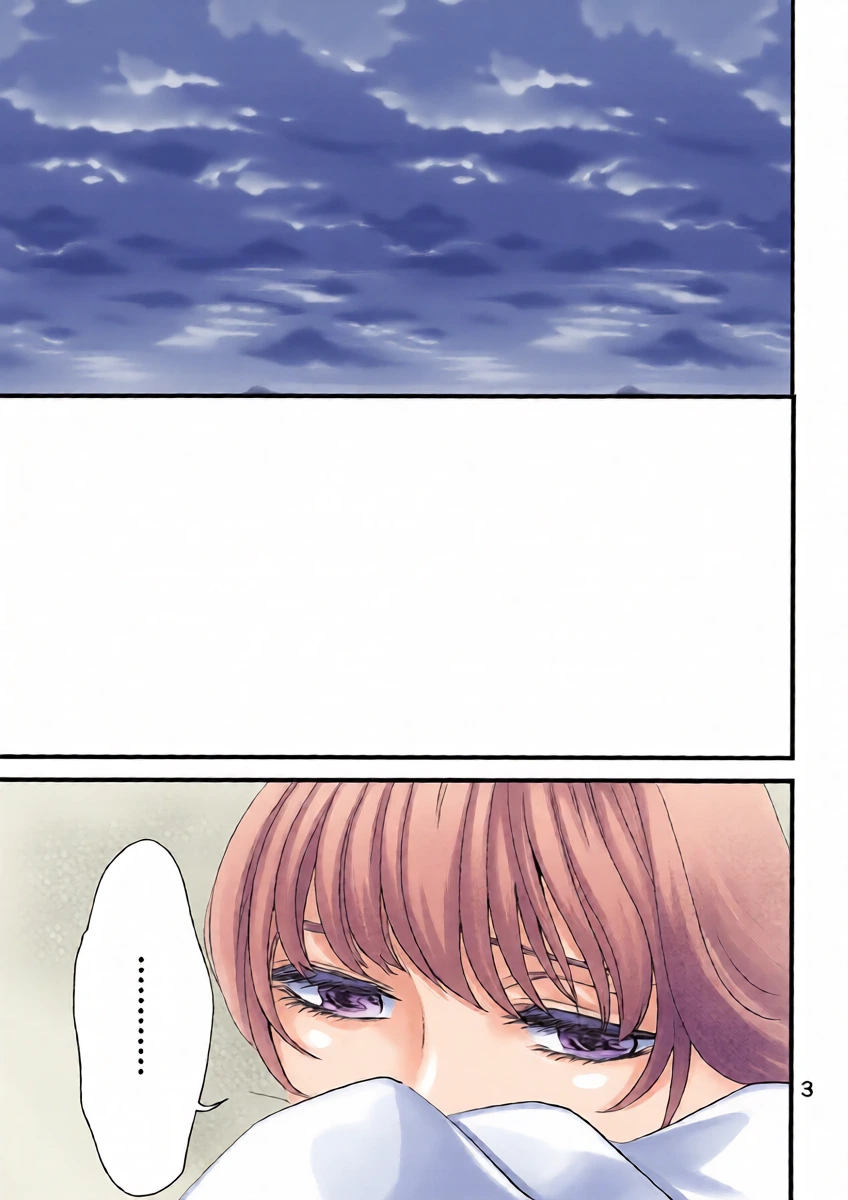 (HaruCC22) [Irodori Midori (Fukamidori)] Izanai (Akatsuki no Yona)