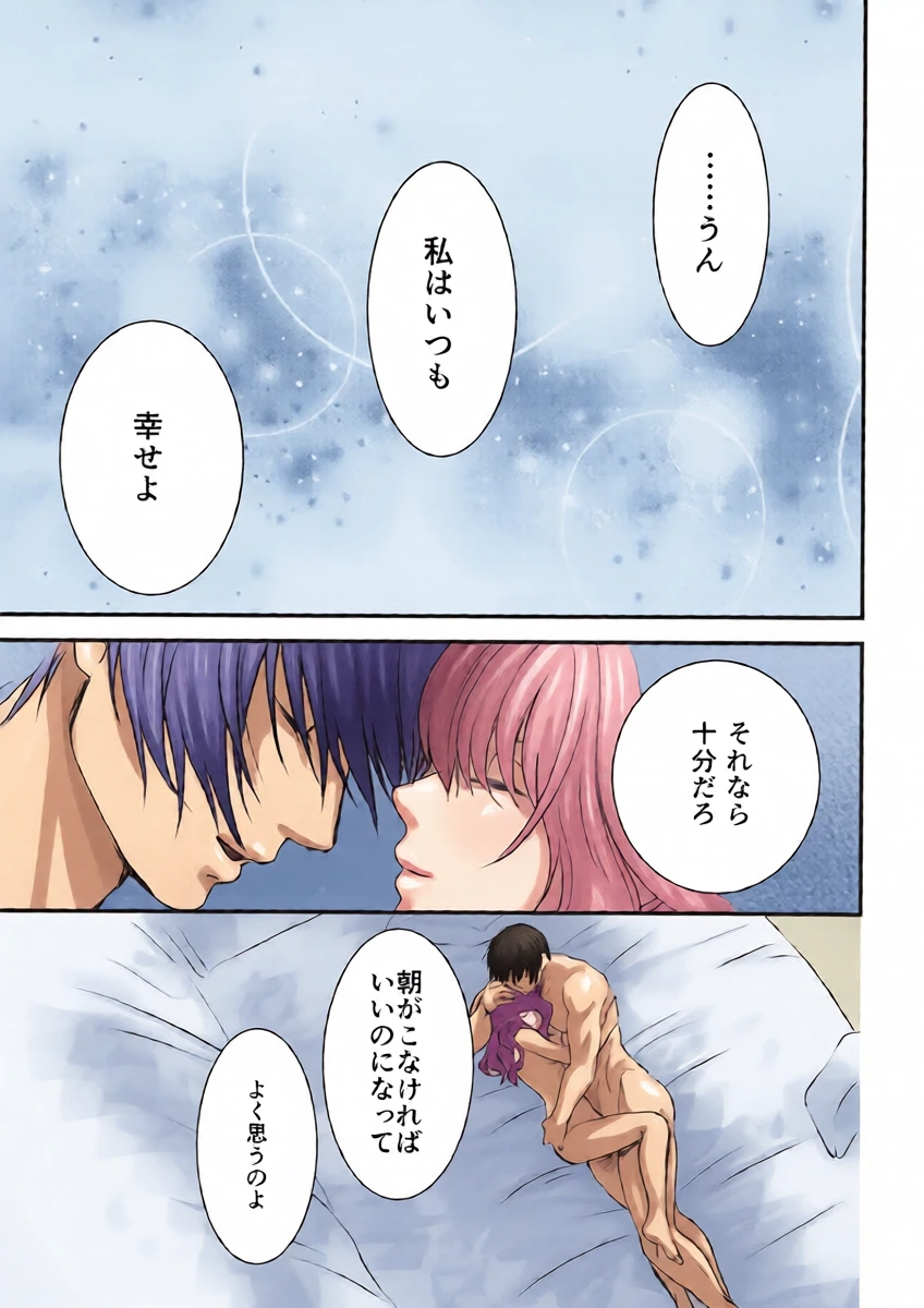 หน้า 34