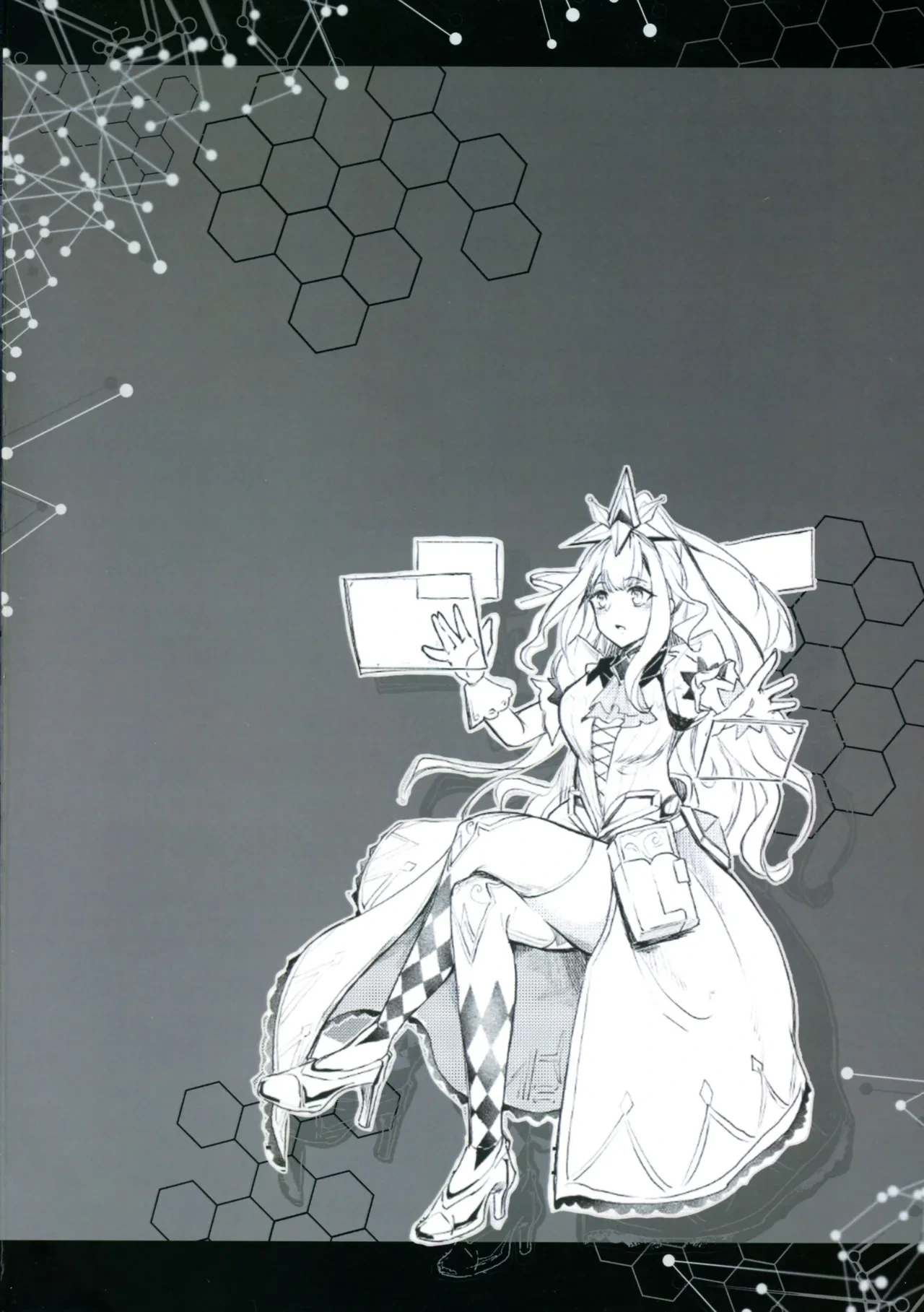 (C107) [2-gatsu no Mantikan (Kisaragi Miro)] M∀LICE ni Hidoi Koto Suru Hon (Yu-Gi-Oh! OCG)