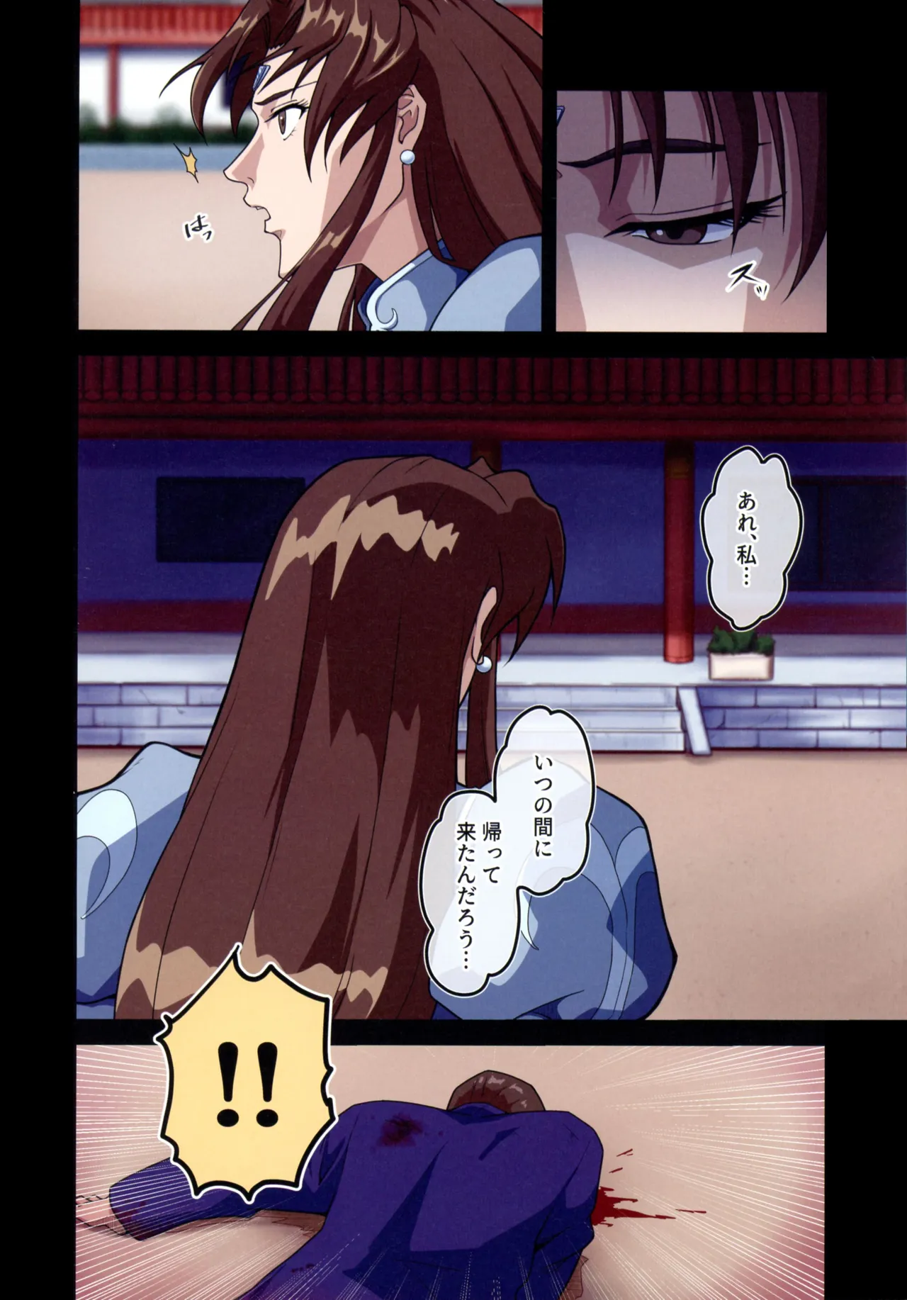 หน้า 30