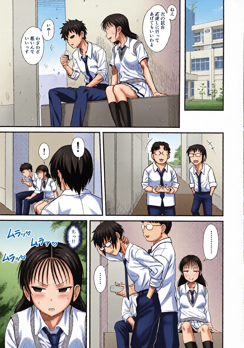 หน้า 14