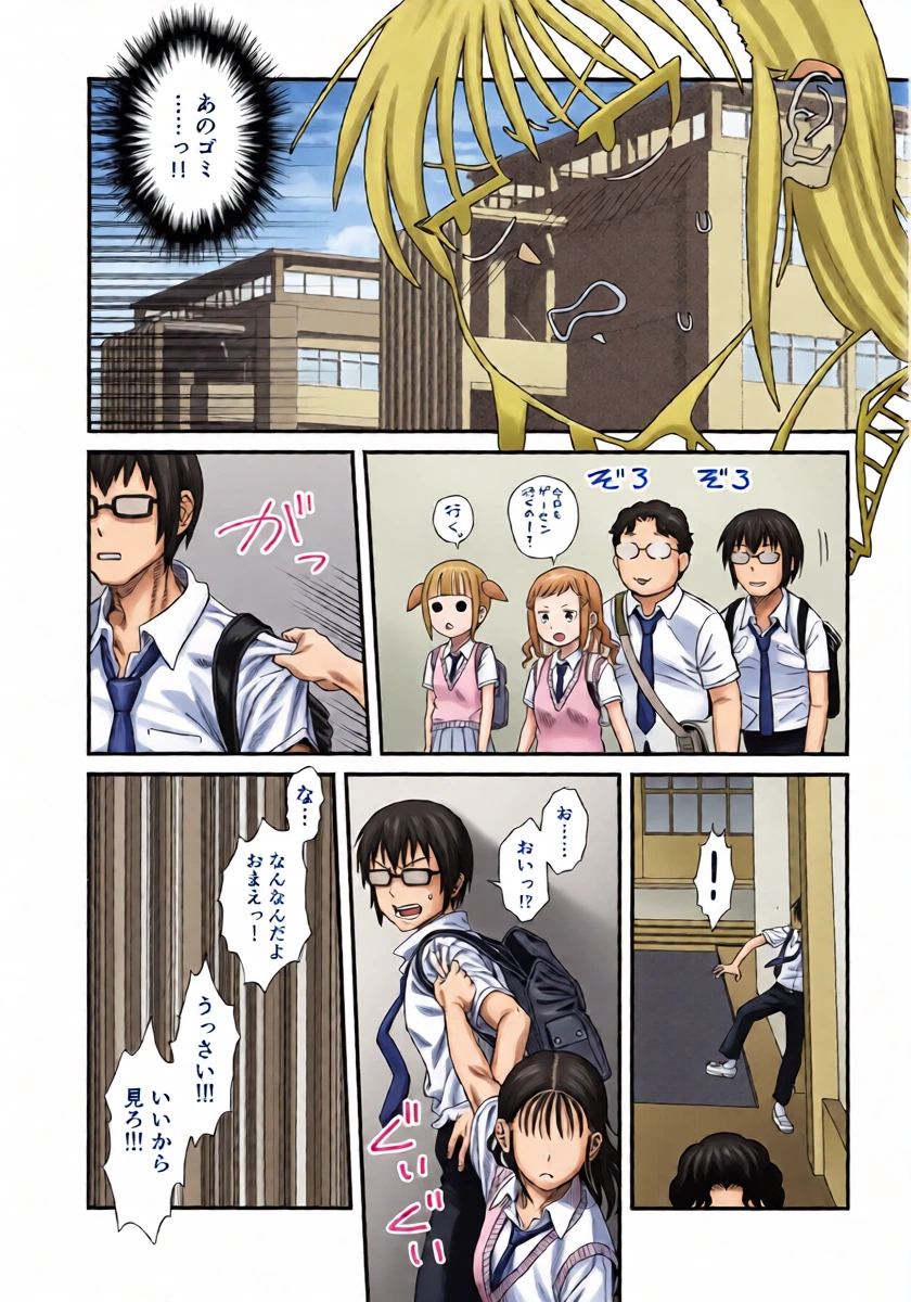 หน้า 15