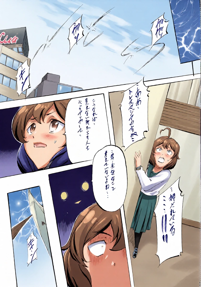 หน้า 11