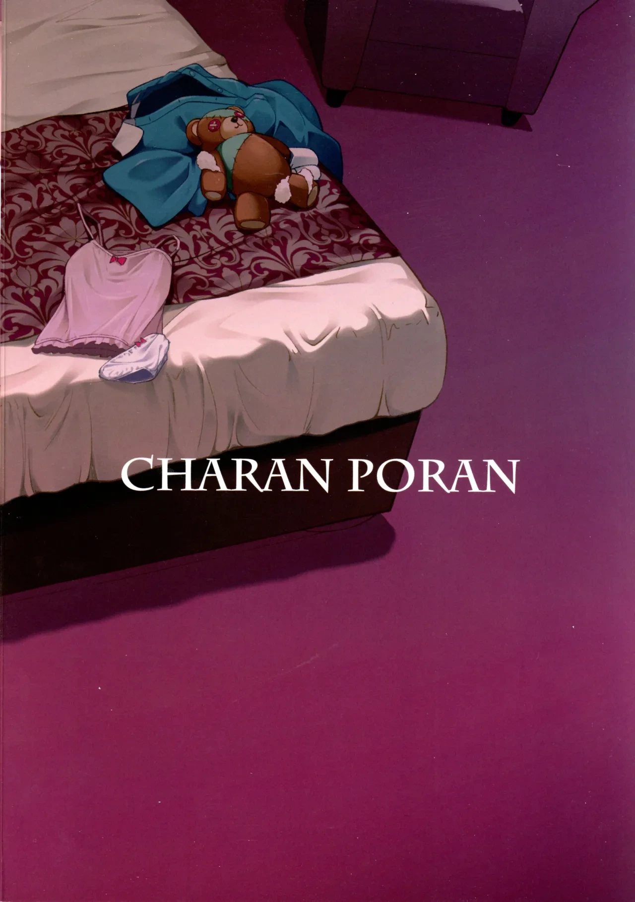 (C107) [CHARAN PORAN (Nekono Matatabi)] Fushigi no Kuni no Nero Alice (Mahou Shoujo Ni Akogarete)
