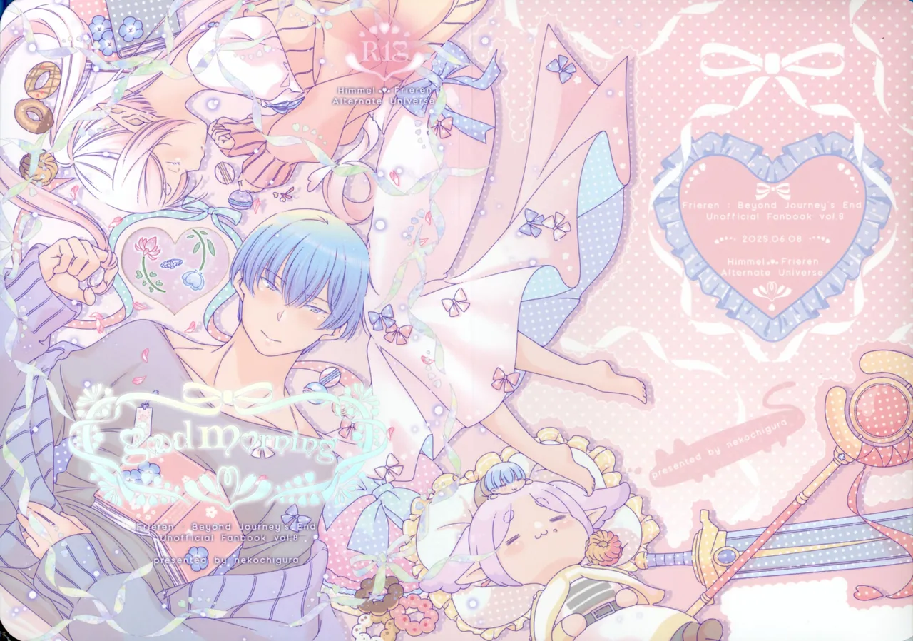 (SUPER COMIC CITY 33) [Nekochigura (Sachi)] good morning (Sousou no Frieren)