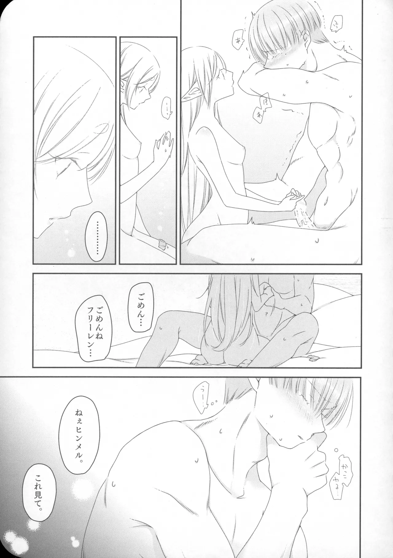 หน้า 40