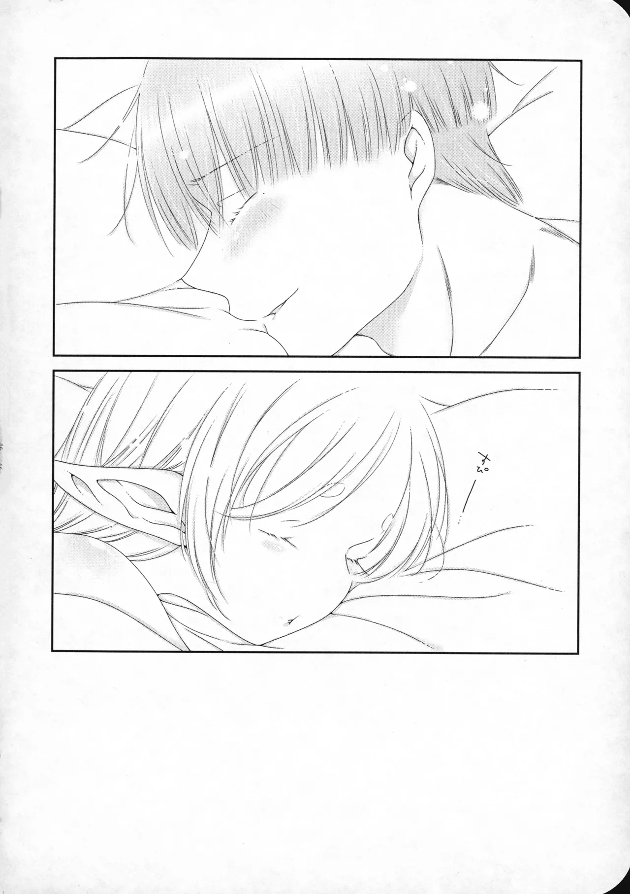 หน้า 47