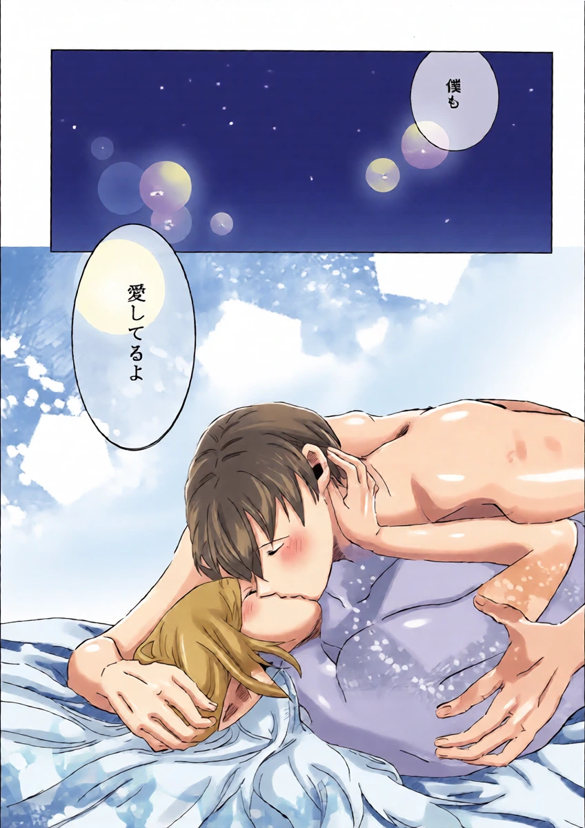 หน้า 30