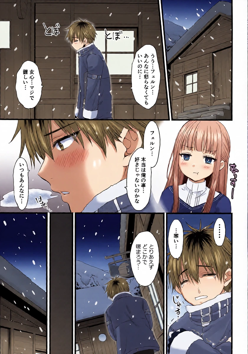 หน้า 5