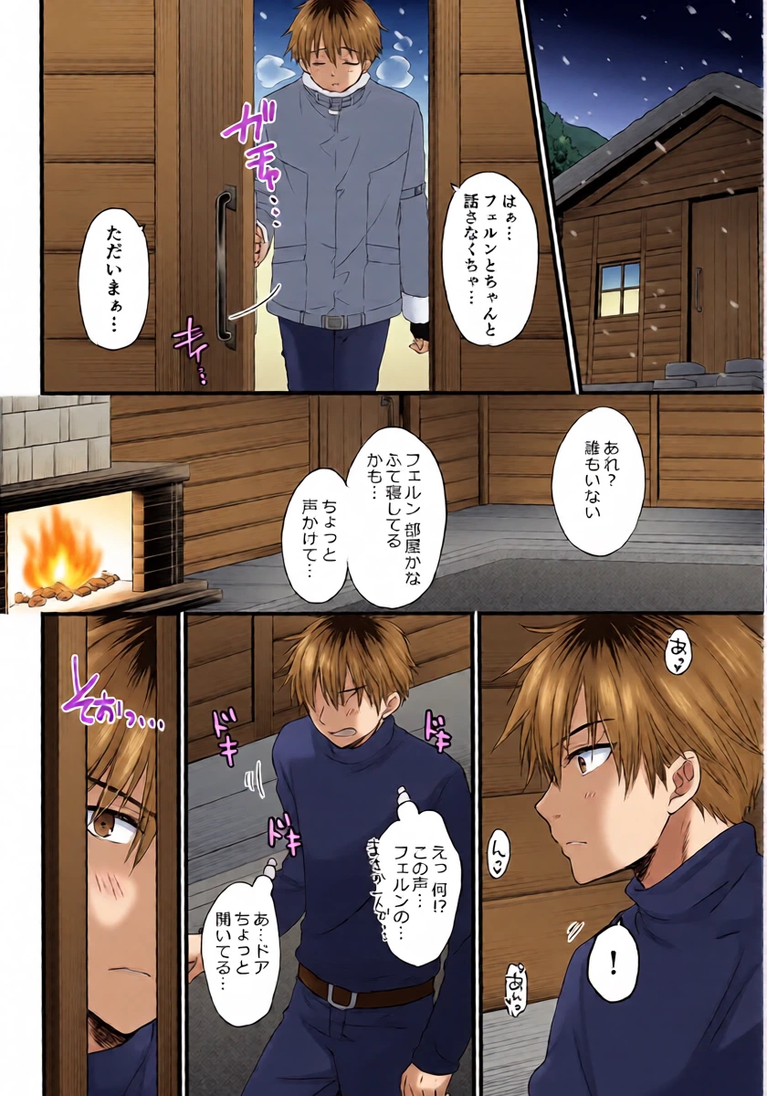 หน้า 20