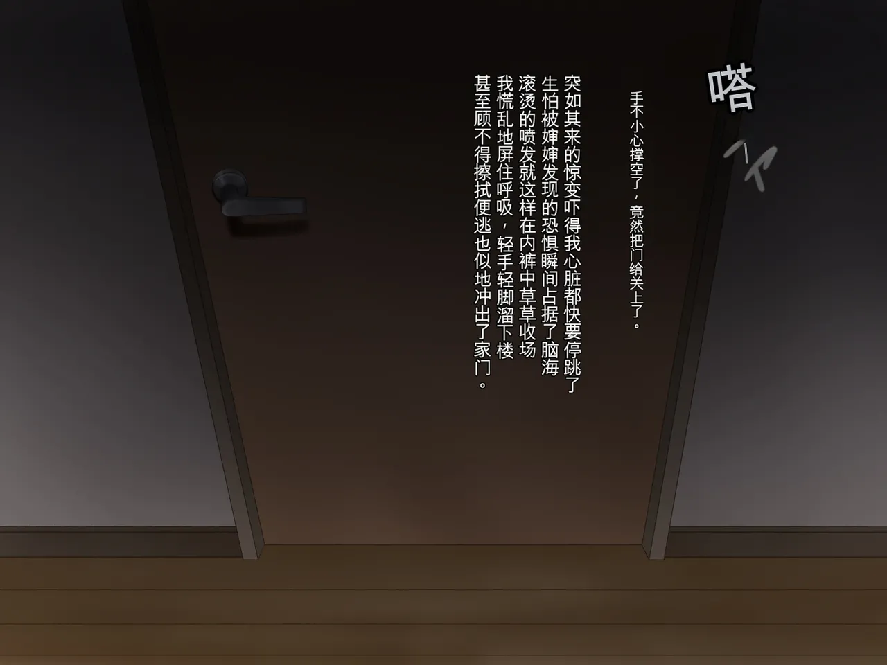 หน้า 17